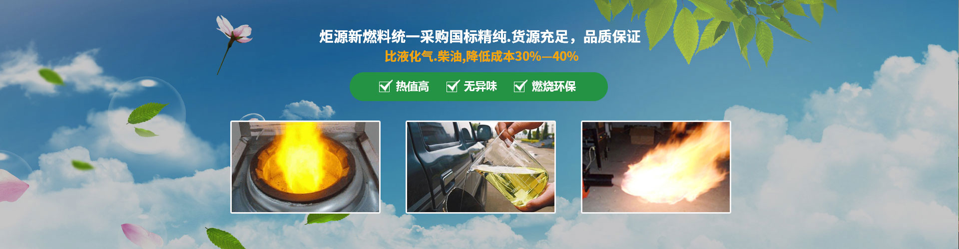 &#21315;&#20159;&#24179;&#21488;&#95;&#21315;&#20159;&#65288;&#20013;&#22269;&#65289;&#19968;&#31449;&#24335;&#26381;&#21153;&#24179;&#21488;